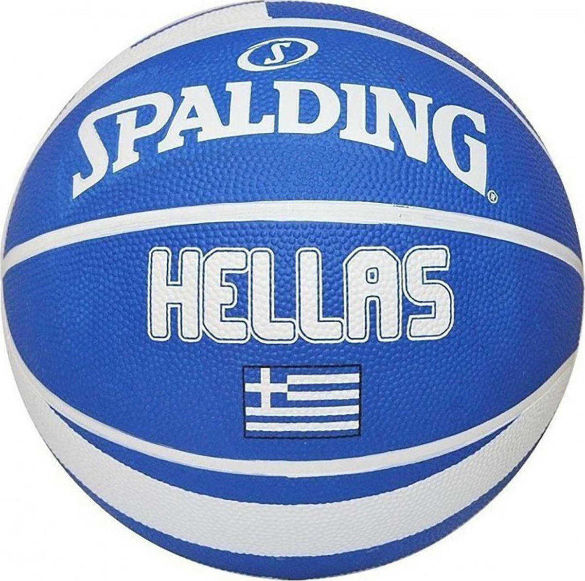 SPALDING GREEK OLYMPIC BALL (83-424Z1)