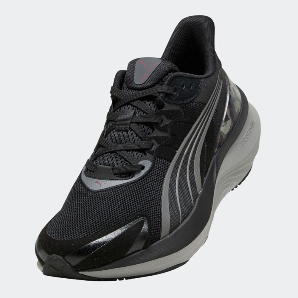 PUMA PULCE PRO GENERATIVE CYCLONE (311925-02)
