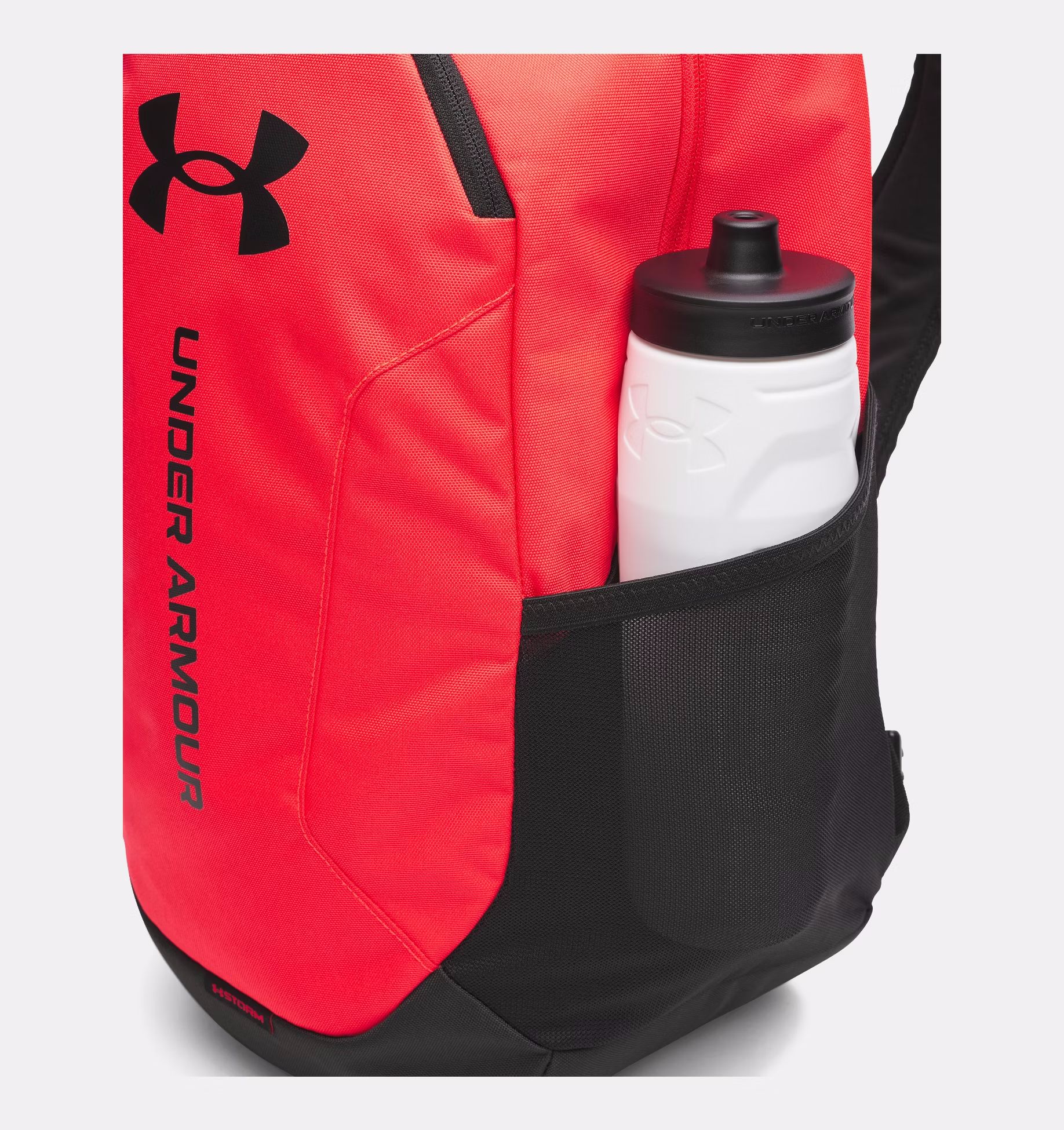 UNDER ARMOUR Hustle LITE BACKPACK (6000399-713)
