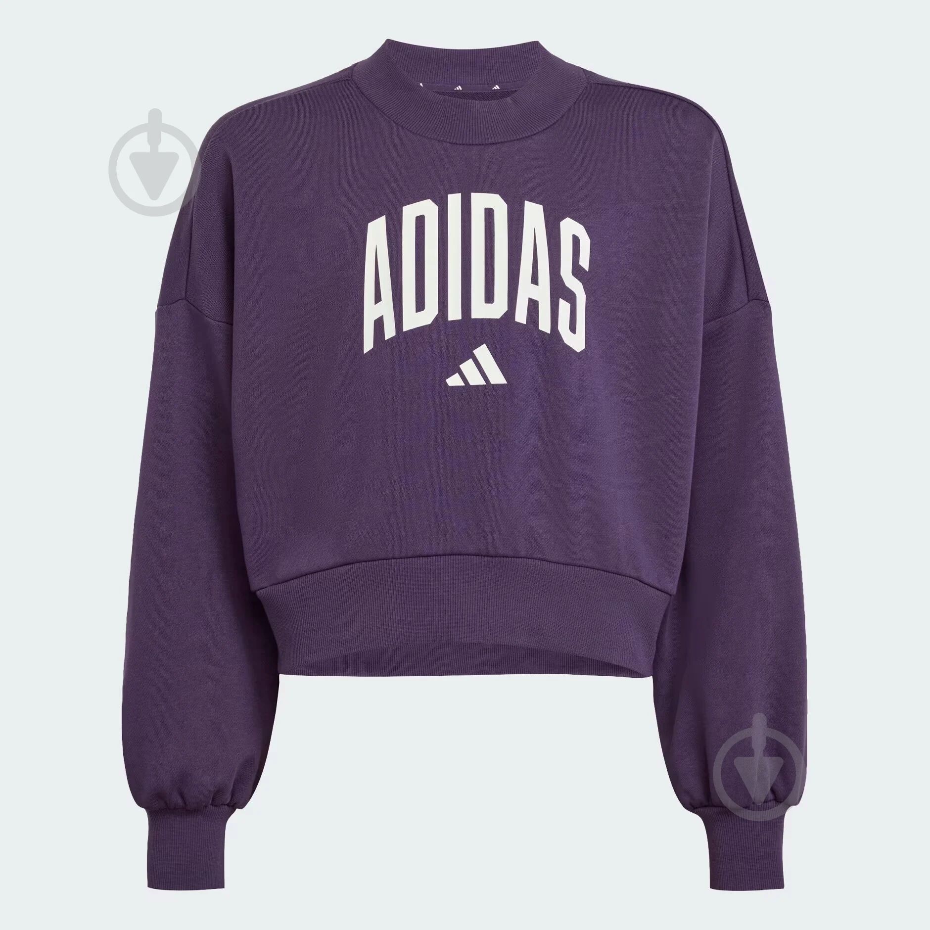 ADIDAS JG CLGT FT SWT (JV7379)