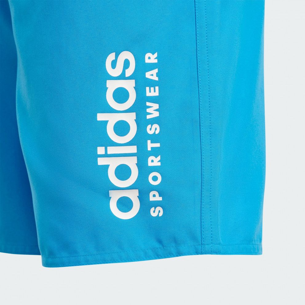 ADIDAS ESS GLX SHORT (JG5822)
