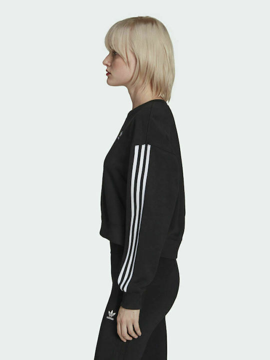 ADIDAS Adicolor Classics Cropped HOODIE (HC2064)