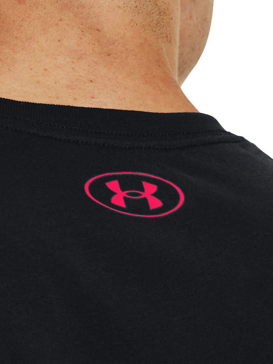 UNDER ARMOUR Athletic Dept (1370515-001)