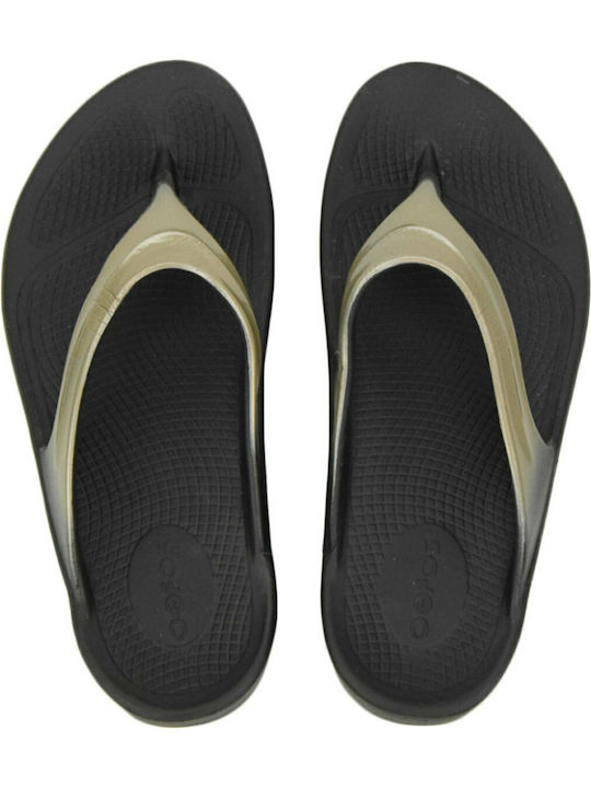 OOFOS OOLALA LUXE SANDAL - LATTE (1094260-1400)