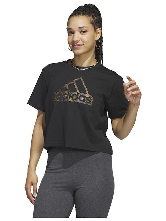 ADIDAS REPT T-SHIRT (HR5317)