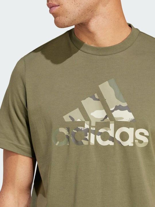 ADIDAS CAMO TEE (IR5830)