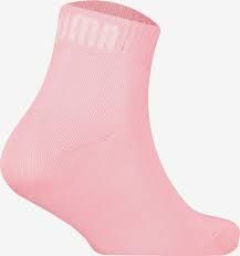 PUMA KIDS PLAIN QUARTER 3P SOCK (938809-05)