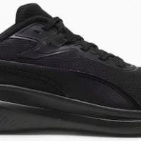 PUMA SKYROCKET LITE  (311730-08)