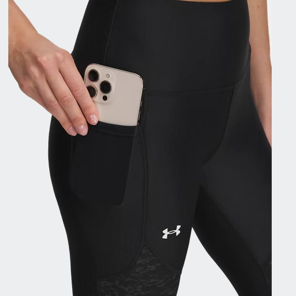UNDER ARMOUR TECH PRINT ANKLE KOLAN (1386407-002)