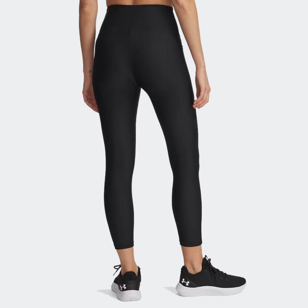 UNDER ARMOUR TECH PRINT ANKLE KOLAN (1386407-002)