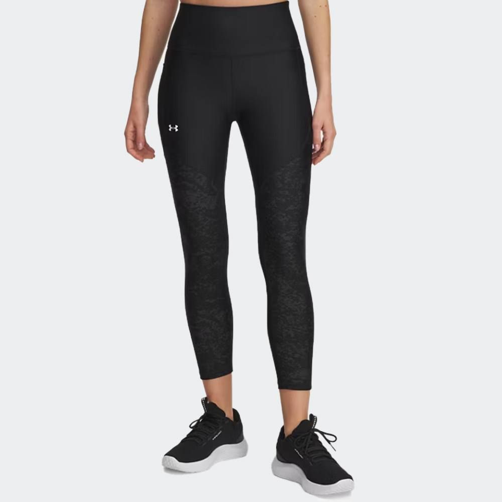 UNDER ARMOUR TECH PRINT ANKLE KOLAN (1386407-002)
