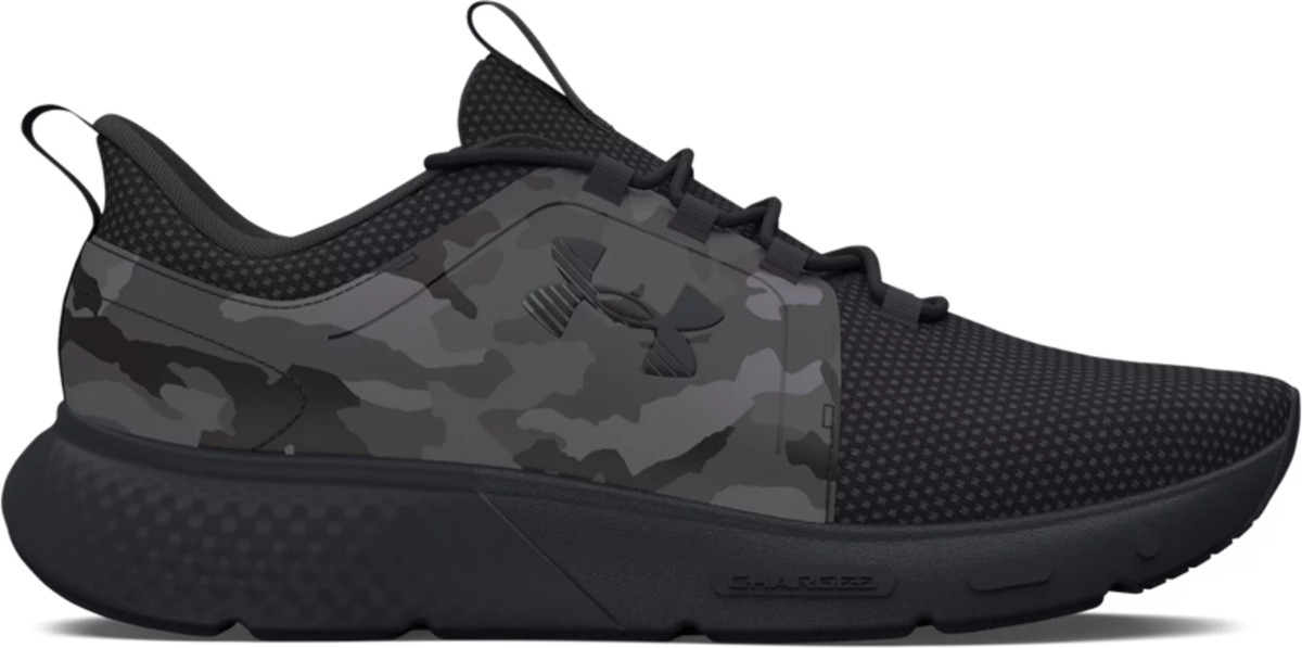 UNDER ARMOUR CHARGED DECOY CAMO (3027157-002)