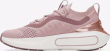 UNDER ARMOUR HOVR PHANTOM 4 CHROME (6007943-673)