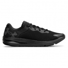UNDER ARMOUR CHARGED PURSUIT 2 BL (3024138-003)