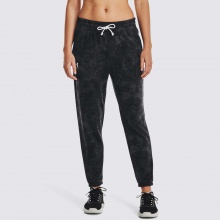 UNDER ARMOUR RIVAL TERRY PRINT JOGGER PANTS (1373040-001)