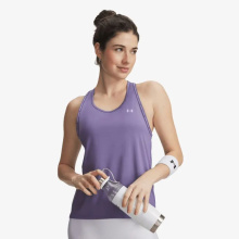 UNDER ARMOUR KNOCKOUT TANK (1389851-520)