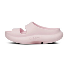 OOFOS Ooyea (1700-PRIMRO)