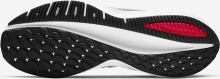 Nike Air Zoom Vomero 14 (AH7857-013)