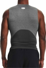 UNDER ARMOUR COMP SL T-SHIRT (1361522-090)