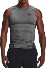 UNDER ARMOUR COMP SL T-SHIRT (1361522-090)