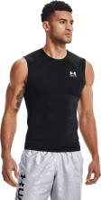 UNDER ARMOUR COMP SL T-SHIRT (1361522/001)
