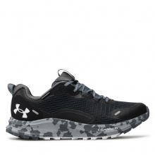 UNDER ARMOUR Charged Bandit TR 2 STORM  (3024725-003)