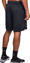 UNDER ARMOUR TECH MESH SHORTS (1328705-001)