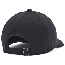 UNDER ARMOUR BOYS BLITZING CAP (1376712-001)