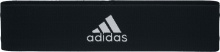 ADIDAS RESISTAND BAND HEAVY (ADTB-10705BK)