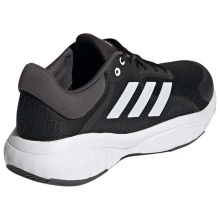 ADIDAS RESPONSE (GW6646)