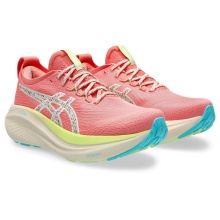 ASICS GEL- NIMBUS 27 TR  WMNS (1012B808-700W)