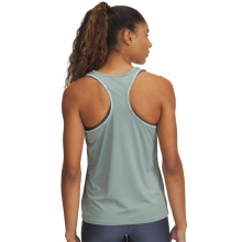 UNDER ARMOUR KNOCKOUT TANK (1389851-348)