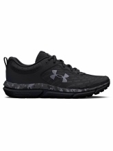 UNDER ARMOUR CHARGED ASSERT 10 CAMO (3027036-001)