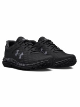 UNDER ARMOUR CHARGED ASSERT 10 CAMO (3027036-001)