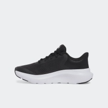 UNDER ARMOUR BPS ROGUE 5 (3028268-001)