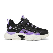 FILA Memory SPINEL V (7YF33002-080)