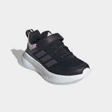 ADIDAS FORTARUN 4 EL (JR9313)