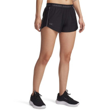 UNDER ARMOUR TECK PLAY UP SHORTS (1389882-001)