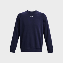 UNDER ARMOUR RIVAL CREW NECK TEE (1379755-410)
