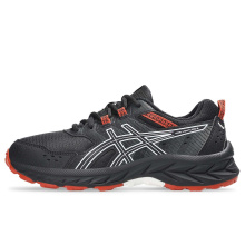 ASICS GEL-VENTURE 9 GS (1014A276-011)
