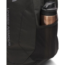 UNDER ARMOUR Hustle LITE BACKPACK  (6000399-001)