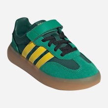 ADIDAS BAREDA DECODE (JQ8848)