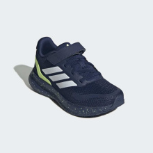 ADIDAS RUNFALCON 5 (IH4660)