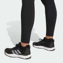 ADIDAS  Essentials Training WE KNIT 1/1 KOLAN (JX3901)