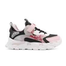 FILA MEMORY MUSHA 2 V (3YF53006-090)