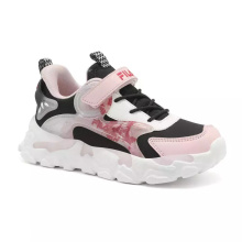 FILA MEMORY MUSHA 2 V (3YF53006-090)
