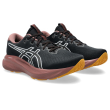 ASICS GEL- EXCITE 11 TR (1012B907-600) WMNS