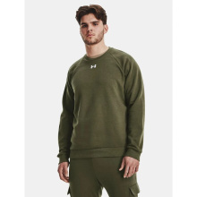UNDER ARMOUR RIVAL CREW NECK TEE (1379755-390)