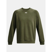UNDER ARMOUR RIVAL CREW NECK TEE (1379755-390)