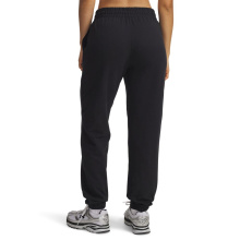 UNDER ARMOUR SPORT TERRY JOGGER (6011020-001)